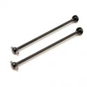 CV Driveshafts, Front/Rear (2): 8B 2.0